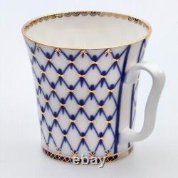 22K Gold Mug and Saucer Cobalt Net Imperial Lomonosov Porcelain