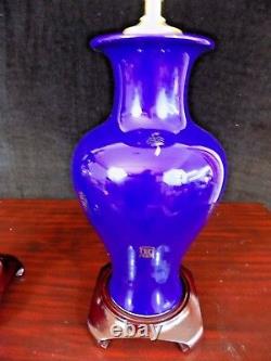27 Cobalt Blue & Gold Peony Chinese Porcelain Vase Lamps Japanese Cloisonne