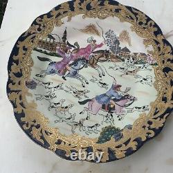 Antique Chinese Plate Charger Hand Painted Enamel Cobalt Blue Gild Gold Fox Hunt