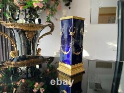 Antique French Cobalt Blue Gold Sevres Porcelain Vase! Bronze Base Top 18th cen