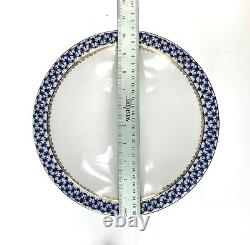 Antique Russian Imperial Lomonosov Porcelain Fruit Dish Cobalt Net Blue/gold