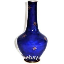 Antique Sevres French Cobalt or Bleu Lapis Bottle Shaped Vase, Gold Stars 8