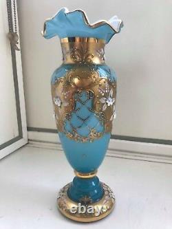 Bohemia Bohemian Blue Cobalt Gold Plated Porcelain Vase