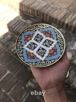 Brass Decorative Plate Handmade 16th C. Uzbek Style Floral, Cobalt, Blue, Gold