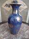 Chinese Cobalt Blue And Gold Porcelain Vase. Signed With Six Characters