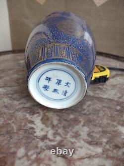 Chinese Cobalt Blue and Gold Porcelain Vase. Signed with six characters