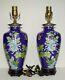 Cobalt Blue Beijing #1 Cloisonné Lamps Gold Gilt Withsuzhou Carved Stand