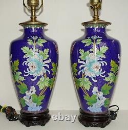 Cobalt Blue Beijing #1 Cloisonné Lamps Gold Gilt withSuzhou Carved Stand