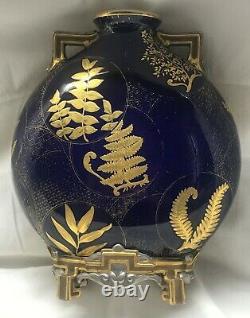 English Worcester Moon Flask Vase. Cobalt and Gold. Ferns and Leaves. 1876