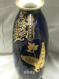 English Worcester Moon Flask Vase. Cobalt and Gold. Ferns and Leaves. 1876