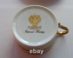 Faberge Imperial Heritage Cobalt Blue Cup and Saucer 24K Gold Trim No. 1