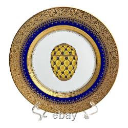 Faberge Imperial Heritage Cobalt Blue Gold 7 7/8 Salad Plate CORONATION