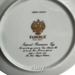 Faberge Imperial Heritage Cobalt Blue Gold 7 7/8 Salad Plate RENAISSANCE