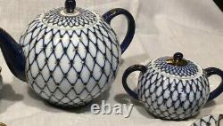 Imperial Russia Cobalt Blue Gold Net Lomonosov Coffee /Tea Pot and Sugar Bowl