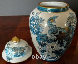 Japanese Old ÏMARI Ginger Jar withLid Hand Decorated Peacock Cobalt Blue-Gold