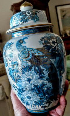 Japanese Old ÏMARI Ginger Jar withLid Hand Decorated Peacock Cobalt Blue-Gold
