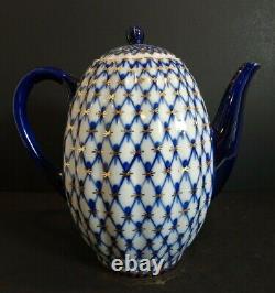 Lomonosov Russian Cobalt Net Blue White Gold Russian Porcelain Coffee Pot