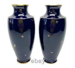 Matching Pair Manufacture de Sevres Cobalt & Gold Vases 1968