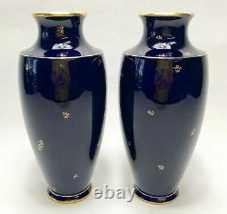 Matching Pair Manufacture de Sevres Cobalt & Gold Vases 1968