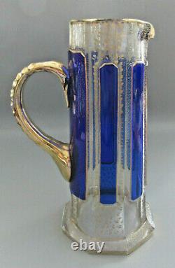 Moser Cobalt Blue Lemonade Pitcher Bohemian Cabochon Panel Glass 1910 era