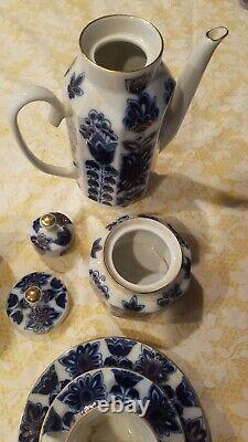 NEW Authentic Russian Lomonosov Blue Field 23pc Tea Coffee Set for 6 Cobalt Gold