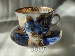 NOS Vintage Tea Coffee Set Lomonosov Golden Garden Cobalt Blue Gold 22k USSR 70s