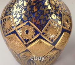 Pair Large Vintage Bohemian Persian Market Glass Cobalt Blue & Gold Decanters
