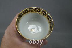 Pair of British New Hall Pattern 243 Cobalt & Gold Leaf Tea Bowls C. 1795-1805