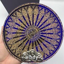RARE! Italy Venetian Gabbiani Art Glass Cobalt Blue Etched Gold Plate Sterling