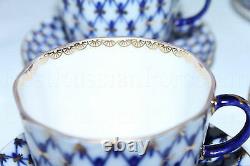 RUSSIAN Imperial Lomonosov Porcelain Coffee Set Cobalt Net 6/14 22k Gold