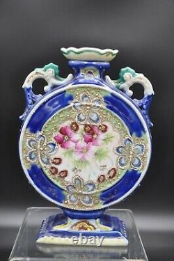 Rare Nippon Moon Flask Vase HP Floral Design Cobalt Blue Gold Accents Nice
