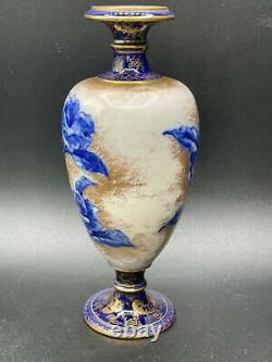 Royal Doulton Burslem Cobalt Blue Gold Flower Footed Vase Antique 8.5
