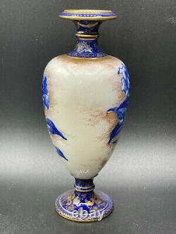 Royal Doulton Burslem Cobalt Blue Gold Flower Footed Vase Antique 8.5