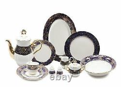 Royalty Porcelain 49-pc Cobalt Blue Banquet Dinner Set for 8, 24K Gold