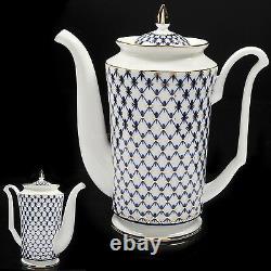 Russian Imperial Lomonosov Porcelain Bone Coffee Set Cobalt Net 22k Gold 6/15