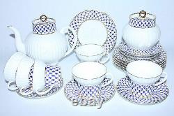 Russian Imperial Lomonosov Porcelain Bone Teapot Cobalt Net 22k Gold Russia Lfz