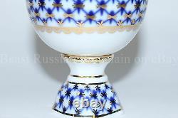 Russian Imperial Lomonosov Porcelain Easter egg Cobalt Net 22k Gold Russia Rare