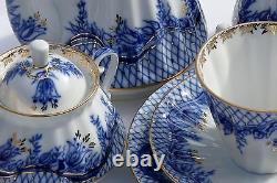 Tea set 6/21 pcs BLUE RHAPSODY Cobalt & 22K-gold, Lomonosov Porcelain, Russia