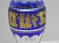 VAL ST LAMBERT Crystal Cobalt Blue Gold Gilt 10 1/4 Danse De Flore Pericle Vase