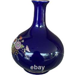 Vintage Cobalt Blue Porcelain Vase Gold Gilded Floral Oriental Marked Japan 15cm