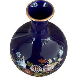 Vintage Cobalt Blue Porcelain Vase Gold Gilded Floral Oriental Marked Japan 15cm