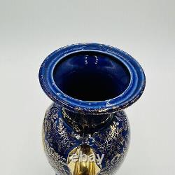 Vintage Empire Ware Shelton Cobalt blue gold Pedestal Urn Vase Made in England