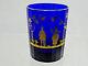Wonderful Antique Imperial Russian Gilded Glass Beaker Cup Circa 1800 Super Rare