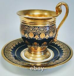 19th Century Old Paris Or Et Cobalt Bleu 9 Pc Porcelaine Café Tea Set & Bowl