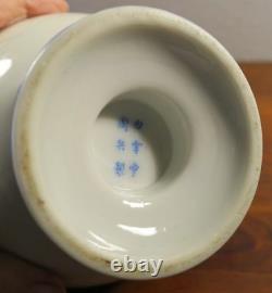 Antique Japonais Nippon Porcelaine Tyg Trois Poignées Vase Floral Cobalt Or
