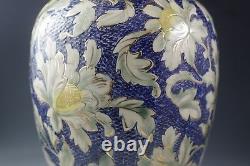 Antique Santarelli Italie Majolica Énorme 15 Vase Cobalt Blue Gold