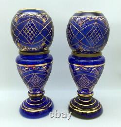 Bleu De Cobalt Et Paire D'or De Deux Pièces Vases Très Inhabituels Large Rim En Laiton