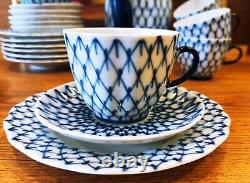 Coffee Set Cobalt Net Sans Or Lomonosov Porcelaine Usine Lfz
