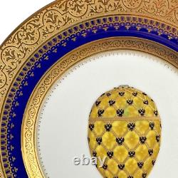 Faberge Imperial Heritage Cobalt Blue Gold 7 7/8 Plaque De Salade Coronation