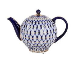 Imperial Porcelain’cobalt Net Tulip' Tea Set 20 Pc. Pour 6 Personnes, Or, Russie